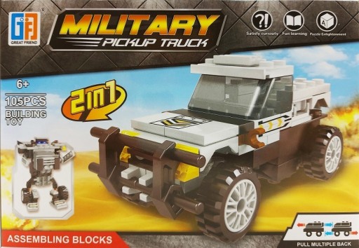 Zdjęcie oferty: Klocki Great Friend - Military PICKUP TRUCK