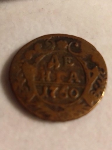 Zdjęcie oferty: Moneta, Russia ,Denga 1750rok