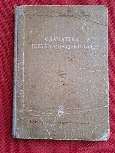 Zdjęcie oferty: Gramatyka języka rosyjskiego z 1962 r