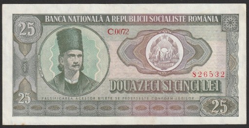 Zdjęcie oferty: Rumunia 25 lei 1966 - C.00 - stan bankowy UNC -