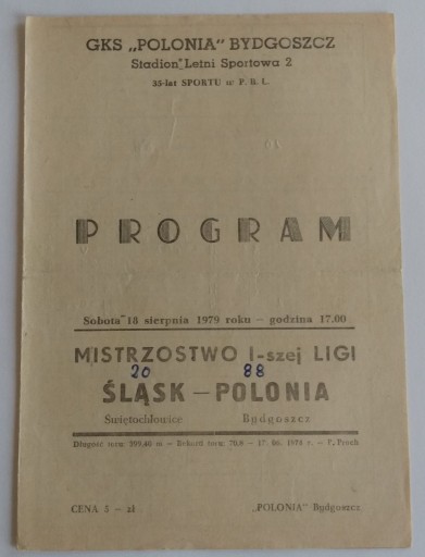 Zdjęcie oferty: DMP 1979 Polonia Śląsk Świętochłowice  