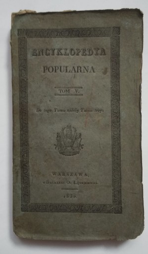 Zdjęcie oferty: ENCYKLOPEDYA POPULARNA TOM V. 1830 Oryginał