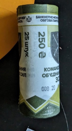 Zdjęcie oferty: Rolka 25 monet 10 hrywien„Dowództwo ZSZ Ukrainy” 