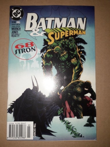 Zdjęcie oferty: BATMAN & SUPERMAN 3/98