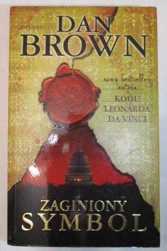 Zdjęcie oferty: Książka Zaginiony Symbol - Dan Brown