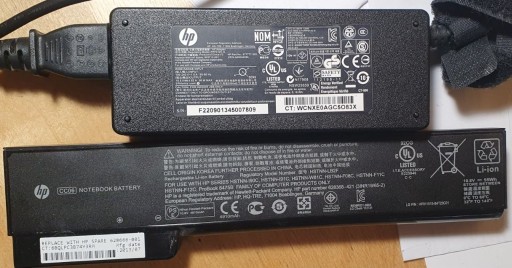 Zdjęcie oferty: Zasilacz z akumulatorem do Laptopa HP ProBook6470 