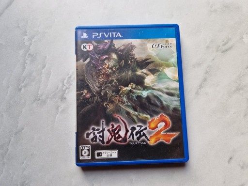 Zdjęcie oferty: Gra TOUKIDEN 2 Playstation PS VITA NTSC-J