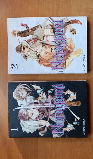 Zdjęcie oferty: Manga Noragami vol 1&2