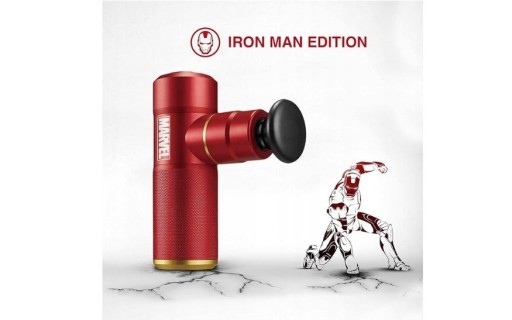 Zdjęcie oferty: Masażer G20 Marvel Iron Man