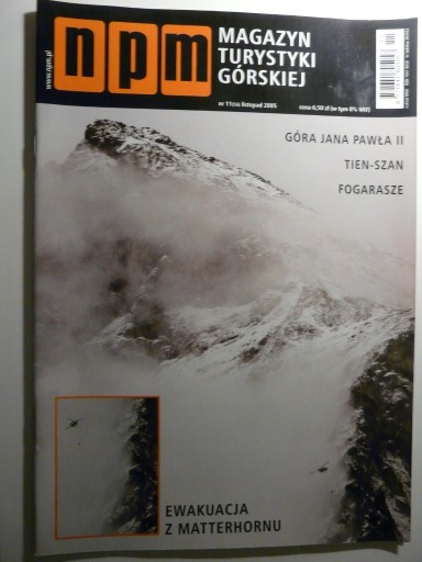 Zdjęcie oferty: Magazyn turystyki górskiej n.p.m. listopad 2005