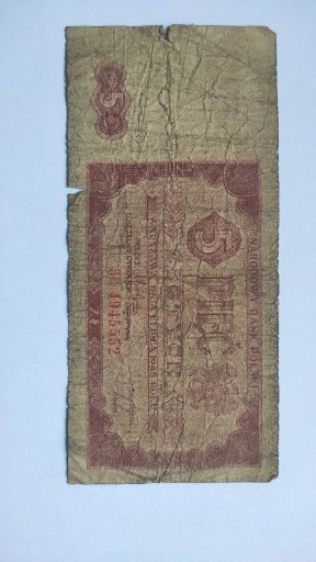 Zdjęcie oferty: Banknot 5 złotych 1948 traktorek seria BE