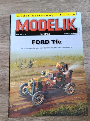 Zdjęcie oferty: Modelik samochód pancerny Ford Tfc