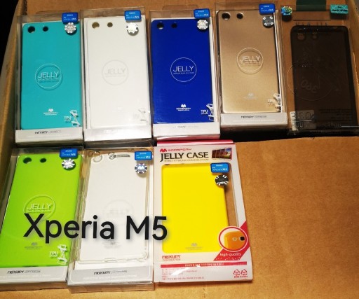 Zdjęcie oferty: Etui Sony Xperia M5