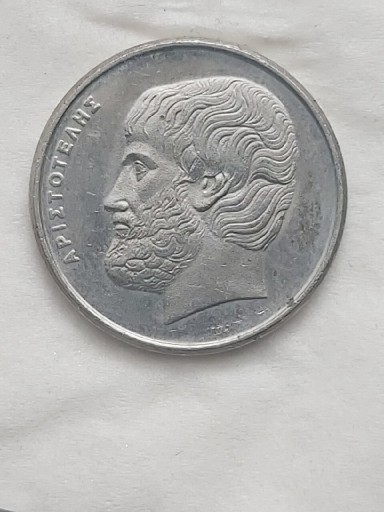 Zdjęcie oferty: 405 Grecja 5 drachm, 1990