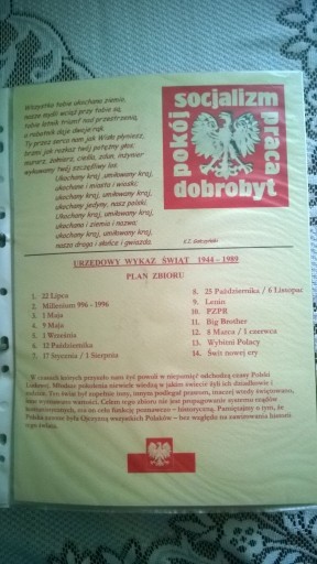 Zdjęcie oferty: PRL (POLSKA LUDOWA) ŚWIĘTA - ZBIÓR HISTORYCZNY