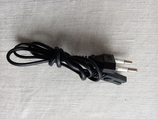 Zdjęcie oferty: Kabel  sieciowy 
