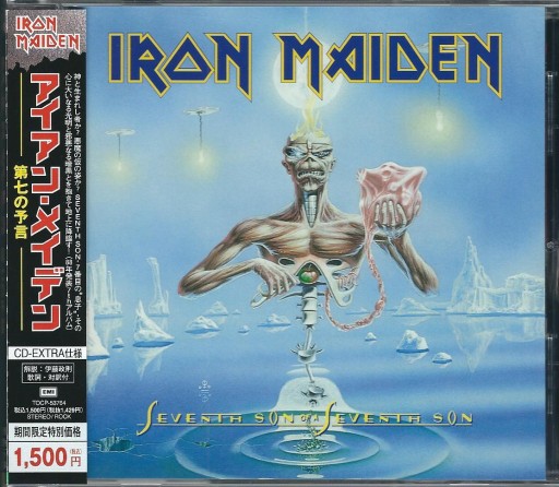 Zdjęcie oferty: CD Iron Maiden – Seventh Son Of A Seventh Son (Jap