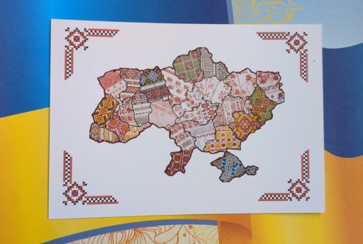 Zdjęcie oferty: Pocztówka 2019  Haftowana mapa Ukrainy