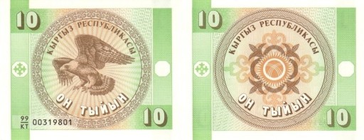 Zdjęcie oferty: Kirgistan 10 Tynin UNC banknot ZDJECIE POGLĄDOWE