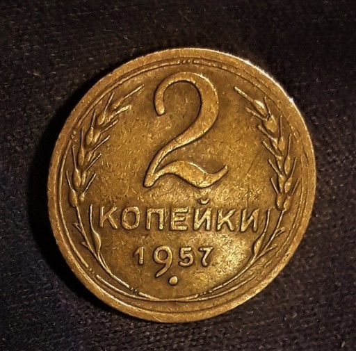 Zdjęcie oferty: 2  KOPIEJKI -1957---CCCP---STAN