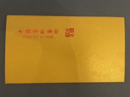Zdjęcie oferty: Paper cut in China - chiński cięty papier