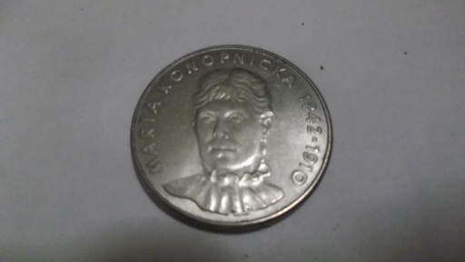 Zdjęcie oferty: 20 złotych - Maria Konopnicka - 1978 rok (4)