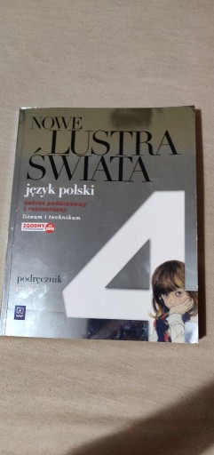 Zdjęcie oferty: NOWE LUSTRA ŚWIATA JĘZYK POLSKI PODRĘCZNIK CZĘŚĆ 4