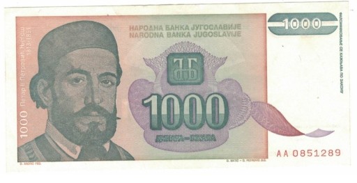 Zdjęcie oferty: Jugosławia 1000 Dinara, 1994 r obiegowy