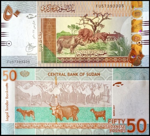 Zdjęcie oferty: Sudan 50 POUNDS 2017 UNC