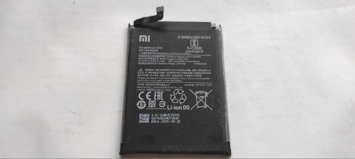 Zdjęcie oferty: Xiaomi Redmi Note 9 Pro bateria BN53