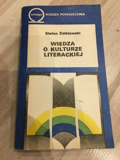 Zdjęcie oferty: Wiedza o kulturze literackiej żółkiewski