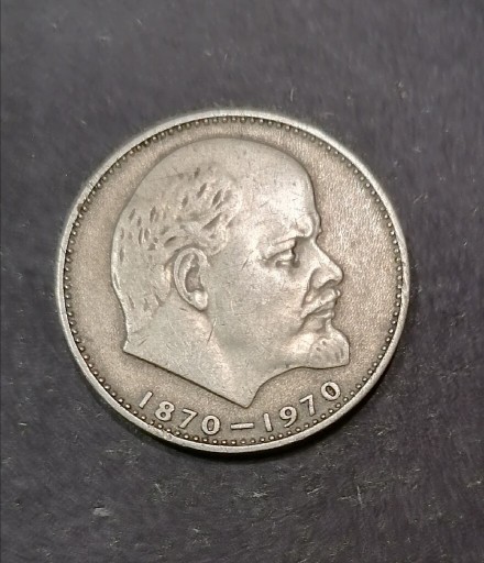 Zdjęcie oferty: 1 rubel 1970 rok CCCP