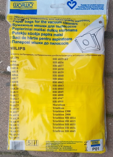 Zdjęcie oferty: Worki papierowe do odkurzaczy symbol P01 Philips