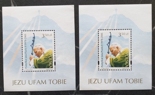 Zdjęcie oferty: JP II - Jezu Ufam Tobie