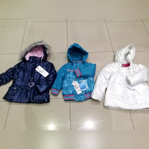 Zdjęcie oferty: Nowa kurtka dziecięca zimowa Quadri Foglio