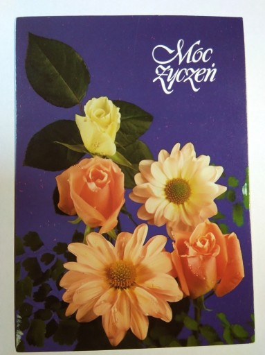 Zdjęcie oferty: Kwiaty kompozycja róże gerbera 1994 r.