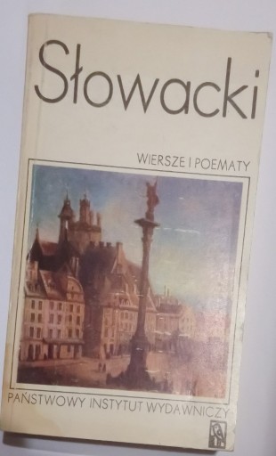 Zdjęcie oferty: Juliusz Słowacki Wiersze i poematy PIW 1981