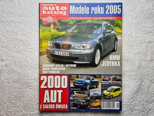 Zdjęcie oferty: katalog SAMOCHODY ŚWIATA 2005