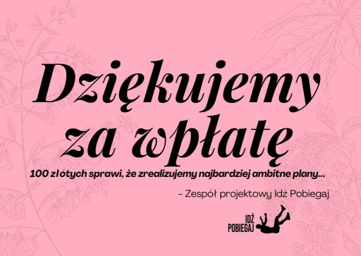 Zdjęcie oferty: Cegiełka na naszą zbiórkę