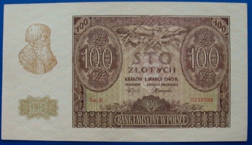 Zdjęcie oferty: 2szt: 100zł 1940r. Ser E. UNC. 