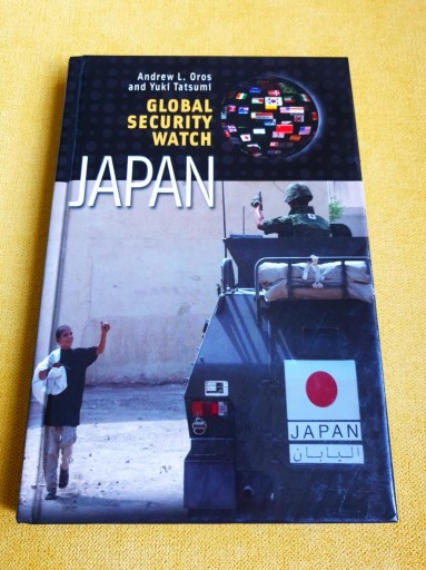 Zdjęcie oferty: UNIKAT Global Security Watch Japan Japanese Army