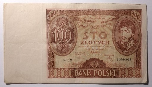 Zdjęcie oferty: Banknot,  II RP - 100 złotych 1934