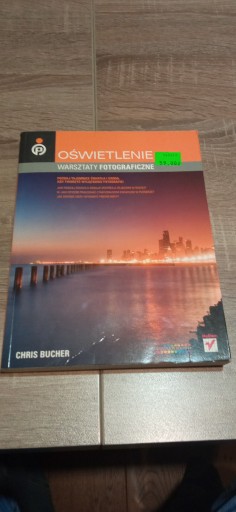 Zdjęcie oferty: Oświetlenie Warsztaty fotograficzne Chris Bucher