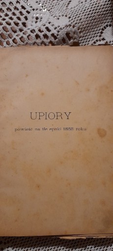 Zdjęcie oferty: Książka z 1954 Żeromski Opowiadania 