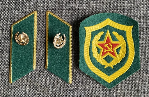 Zdjęcie oferty: Patki i naszywka oddziałów granicznych KGB ZSRR