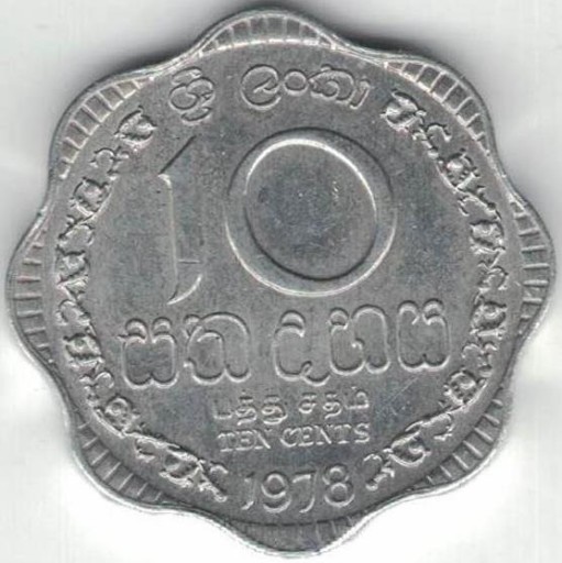 Zdjęcie oferty: Sri Lanka 10 centów cents 1978 23 mm nr 1