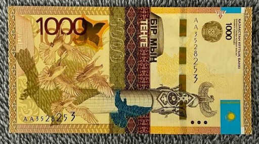 Zdjęcie oferty: Kazakhstan 1000 Tenge 2014 UNC P#45