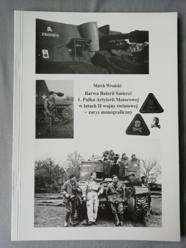 Zdjęcie oferty: Barwa Baterii Śmierci 1 Pułku Artylerii Motorowej