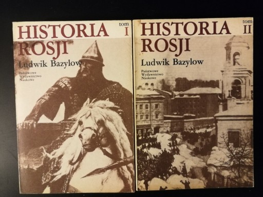 Zdjęcie oferty: Historia Rosji Ludwik Bazylow