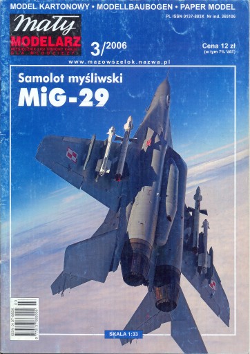 Zdjęcie oferty: Samolot MiG-29 MM 3/2006